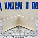 Купить Кранец для причала Polimer Group MFJ25257104 угловой 25х25см 0,7кг из белого пластика 7ft.ru в интернет магазине Семь Футов