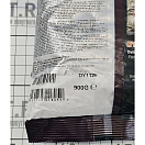 Купить Пеллетс Dynamite Baits Monster Tiger Nut 34DBDY1126 Ø4мм 900гр зелёного цвета 7ft.ru в интернет магазине Семь Футов