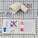 Купить Унитаз судовой/гальюн Matromarine Products Compact 6600200724 24В 8А 335х420х390мм электрический вакуумный с микролифтом из белой керамики 7ft.ru в интернет магазине Семь Футов
