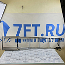 Купить Трап телескопический выдвижной Poseidon 040106GT 965x290мм из зеркально-полированной нержавеющей стали AISI304 с 4-мя ступенями из серого пластика 7ft.ru в интернет магазине Семь Футов