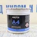 Купить Краска необрастающая твёрдая Nautix A4 Yachting 160402 цвет чёрный матовый 2,5л для водоёмов с сильным обрастанием 7ft.ru в интернет магазине Семь Футов