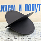 Купить Сигнальный шар Ø300мм складной тип "судно на якоре" из черного поликарбоната, Osculati 30.650.00 7ft.ru в интернет магазине Семь Футов
