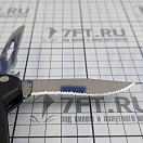 Купить Многофункциональный нож с открывалкой для бутылок Plastimo 36088 185мм из нержавеющей стали и с полиэтиленовой ручкой для судов, купить спасательное снаряжение в интернет-магазине 7ft.ru в интернет магазине Семь Футов