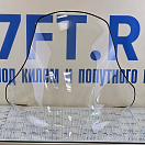 Купить Стекло ветровое Полиуретан 50-44-4021Pc 640x2мм сверхвысокое из монолитного поликарбоната для снегоходов Arctic Cat Bearcat T500/T570/TZ1 7ft.ru в интернет магазине Семь Футов