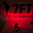 Купить Бортовой огонь левый GUMN YIE LPNVGFLLED00515 112,5° 12В из нержавеющей стали и пластика красный свет для судов до 20м аналог Koito 01463 7ft.ru в интернет магазине Семь Футов
