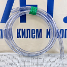 Купить Шланг для холодной технической воды Hoses Technology ALIMPOMP/F tpsal088_25 Ø25мм из прозрачного ПВХ армированного стальной спиралью 7ft.ru в интернет магазине Семь Футов