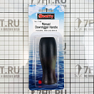 Купить Сменная ручка для вращения бобины даунриггера Scotty 1142 7ft.ru в интернет магазине Семь Футов