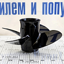 Купить Винт гребной четырёхлопастной Turning Point Propellers Hustler LE1/LE2-1413-4 21431330 Ø355,6мм(14") шаг 13" правостороннее вращение из алюминия для лодочных моторов 40-150л.с. 7ft.ru в интернет магазине Семь Футов