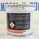 Купить Грунт двухкомпонентный Nautix HPE 151931 2,5л на эпоксидной основе серый 7ft.ru в интернет магазине Семь Футов