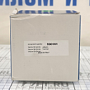 Купить Крыльчатка/импеллер CEF 500161 Ø65x68,5мм посадочное Ø14,29/16мм со шлицами 10 лопастей 23 профиль из чёрного неопрена для двигателей Yanmar, Mercruiser и Jabsco 7ft.ru в интернет магазине Семь Футов