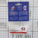 Купить Система маркировки цепи 8мм белого цвета 10 вставок Chain Rainbow, Osculati 01.500.08BI 7ft.ru в интернет магазине Семь Футов