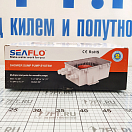 Купить Бак водооткачивающий с помпой SEAFLO SFBP1-G750-07 для серых вод 12В 47л/мин 334x215x112мм под шланг Ø19мм 7ft.ru в интернет магазине Семь Футов