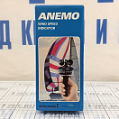 Купить Ручной анемометр Termometros ANVI 26.7151 Ø120х210мм диапазон 0-35 м/с механический чашечный 7ft.ru в интернет магазине Семь Футов