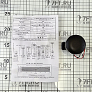 Купить Круговой огонь Anheart Marine B011184-4 70мм 12В 1,5Вт IP65 360° белый свет 4000-4500К светодиодный на стойке из чёрного пластика и нержавеющей стали 7ft.ru в интернет магазине Семь Футов
