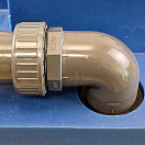 Купить Комплект для обработки сточных вод Matromarine Products 9420000547 47л 24В 480x400x330мм (бак 47л, помпа 24В, фильтр, датчик уровня, вент. головка) 7ft.ru в интернет магазине Семь Футов