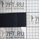 Купить Ремень лебедки Lalizas 72151 2000 кг 50 мм 10 м 7ft.ru в интернет магазине Семь Футов