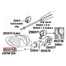 Купить Соединительный палец Zodiac Z6007 серый 7ft.ru в интернет магазине Семь Футов
