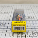 Купить Воблер Salmo Bullhead QBD002 45мм 3г заглубление 0,5-1м цвет Hot Bullhead 7ft.ru в интернет магазине Семь Футов