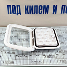 Купить Люк палубный врезной с рамкой HMG JB Door 581-912-05 248 х 330 мм 7ft.ru в интернет магазине Семь Футов