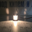 Купить Кормовой огонь Lalizas Classic 12 30093 белый 135° 12В 10Вт 60x55x70мм видимость 2 мили в корпусе из чёрного АБС-пластика для судов до 12м 7ft.ru в интернет магазине Семь Футов