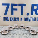 Купить Чайные пары Marine Business Neptuno 17005 62 x 79 мм набор из 12 предметов 7ft.ru в интернет магазине Семь Футов