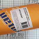 Купить Нескользящее палубное покрытие Vetus ANTI12HAP 1200 x 900 x 3 мм серое 7ft.ru в интернет магазине Семь Футов