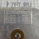 Купить Блок дистанционного управления двигателем Dometic Tfx 172103 B700SS 410мм однорычажный с боковым креплением из черного полиэстера с порошковым покрытием 7ft.ru в интернет магазине Семь Футов