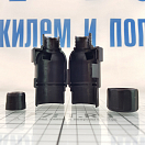 Купить Вилка для прицепа тип "папа" Easterner C14082 37мм 7 контактов  7ft.ru в интернет магазине Семь Футов
