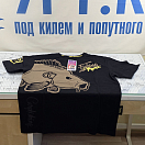 Купить Футболка мужская Hotspot design Fishing Mania 010000504 хлопок 100% размер XL черный цвет 7ft.ru в интернет магазине Семь Футов