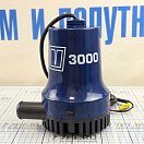 Купить Помпа трюмная погружная Vetus V-quipment BLP243000 24В 4,5А 147л/мин под шланг Ø32мм IP67 Ø130х180мм 7ft.ru в интернет магазине Семь Футов
