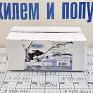 Купить Помпа диафрагменная Matromarine Products Supercompact 8700101512 12В 4,5А 22л/мин под шланг Ø19-25мм 7ft.ru в интернет магазине Семь Футов