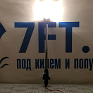 Купить Круговой огонь на врезной мачте 54см Lalizas Pole Light 30163 видимость 2 мили 12В 10Вт 360° для судов до 12м белый с чёрным корпусом 7ft.ru в интернет магазине Семь Футов