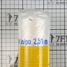 Купить Плёнка 3M MF99 27,4м 2514x0,01мм маскирующая 7ft.ru в интернет магазине Семь Футов