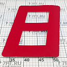 Купить Регистрационная цифра «8» для паруса Bainbridge SC300RD 300мм красная из самоклеящейся ткани 7ft.ru в интернет магазине Семь Футов