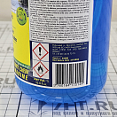Купить Очиститель Matt Chem Marine Alcosec 951M 22200 1л для стекла и плексигласа 7ft.ru в интернет магазине Семь Футов