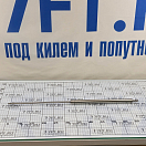 Купить Газовая пружина 600мм ход 255мм 20кг Ø8/18мм из нержавеющей стали AISI316 с проушинами Ø8мм, Osculati 38.009.17 7ft.ru в интернет магазине Семь Футов