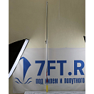 Купить Рукоятка для швабры Shurhold 760 153см фиксированная жёлтая из анодированного алюминия, Osculati 36.760.00 7ft.ru в интернет магазине Семь Футов