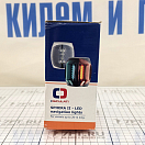 Купить Бортовой огонь Sphera II зелёный 112,5° 12/24В 0,7Вт светодиодный в корпусе из чёрного АБС-пластика для судов до 20м, Osculati 11.060.02 7ft.ru в интернет магазине Семь Футов