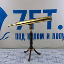 Купить Телескоп на подставке Nauticalia 7289 450мм из латуни и дерева 7ft.ru в интернет магазине Семь Футов