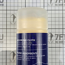 Купить Салфетка впитывающая 66x43см жёлтая из синтетического волокна PVA, Osculati 36.642.01 7ft.ru в интернет магазине Семь Футов