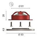 Купить Светильник галогеновый Foresti & Suardi Sextans C 5030.FX.C FX Halogen 12/24 В G4 макс. 20 Вт с диммером 7ft.ru в интернет магазине Семь Футов