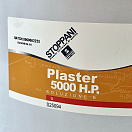 Купить Шпатлёвка двухкомпонентная толстослойная Stoppani Plaster 5000 H.P. S25094L10 10л компонент B 7ft.ru в интернет магазине Семь Футов