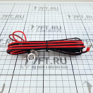 Купить Готовый комплект для защиты аккумулятора Simarine Pico One Package PK21N-1-B 6-35В монитор 3,5’’ в черном корпусе + шунт SC303 7ft.ru в интернет магазине Семь Футов