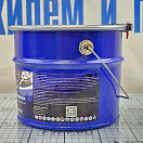 Купить Краска полиуретановая двухкомпонентная Polimer Marine 2.5КППГглб 2,125кг+0,375кг полуглянцевая голубая 7ft.ru в интернет магазине Семь Футов