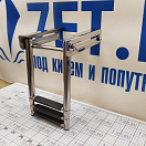 Купить Трап носовой телескопический Batsystem BKT73-250 880 x 250 мм 3 ступеньки 7ft.ru в интернет магазине Семь Футов