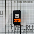 Купить Клавиша со светящимся символом "Горн" Carling Technologies Contura II из черного поликарбоната, Osculati 14.193.33 7ft.ru в интернет магазине Семь Футов