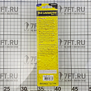 Купить Воблер SPRO Iris Underdog Jointed 100 4867-1828 100мм 26гр крючок №2 глубина погружения 0,8м цвет Hot Tail 7ft.ru в интернет магазине Семь Футов