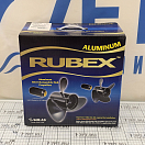 Купить Винт гребной трёхлопастной Rubex 3 Solas 9411-135-16 Ø13.5" шаг 16" правостороннее вращение из алюминия без втулки 7ft.ru в интернет магазине Семь Футов