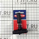 Купить Шарнир удлинителя румпеля палубный Ronstan RF3133 Ø13,5мм черный из полиуретана 7ft.ru в интернет магазине Семь Футов