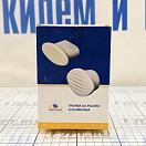 Купить Горн убираемый врезной 12В 100дБ 125х66х80мм в белом корпусе из АБС-пластика, Osculati 21.102.05 7ft.ru в интернет магазине Семь Футов